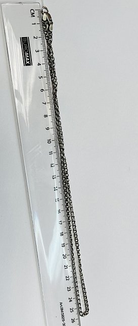 Серебряная цепь с плетением Бисмарк (33699254) 1
