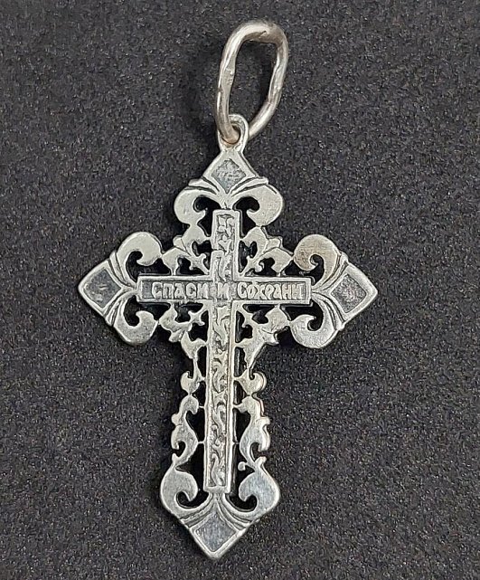 Срібний підвіс-хрест (33632806) 1