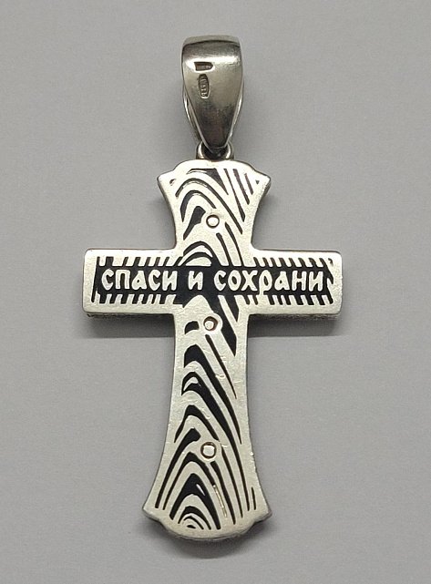 Срібний підвіс-хрест з емаллю (33332453) 1