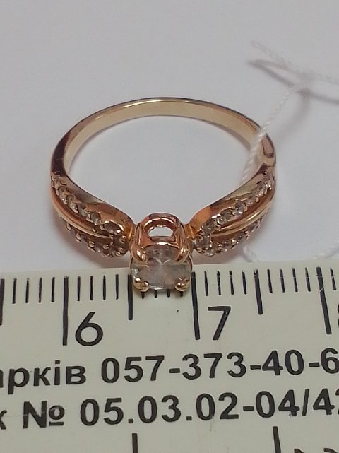 Кольцо из красного золота с цирконием (32776187) 5