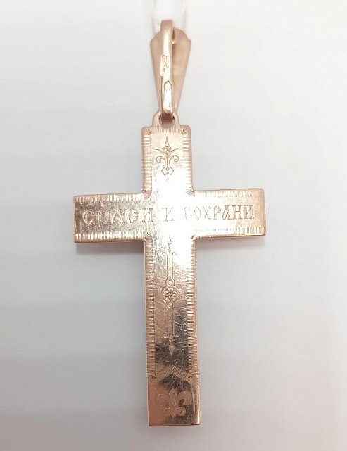 Підвіс-хрест з червоного та білого золота (33900162) 1