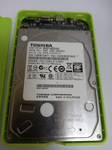 Зовнішня кишеня для диску Frime USB + HDD 500GB Toshiba MQ01ABD050 (33744563) 4