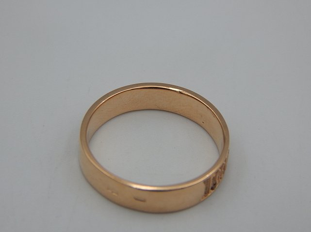 Кольцо из красного золота (31994699)  2