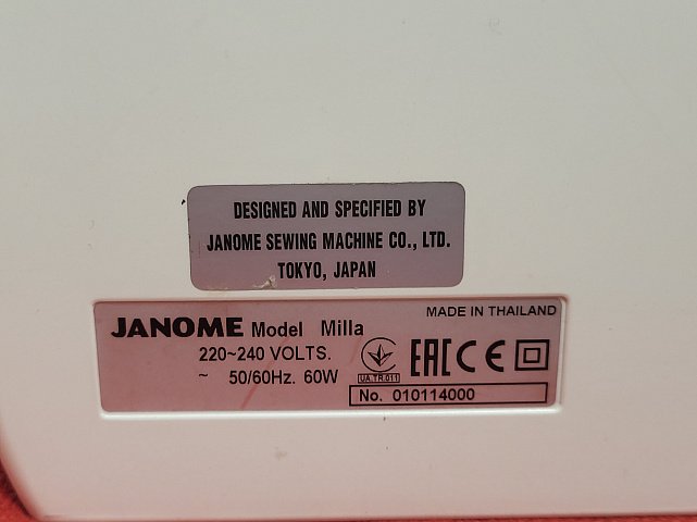 Швейна машина Janome Milla 2