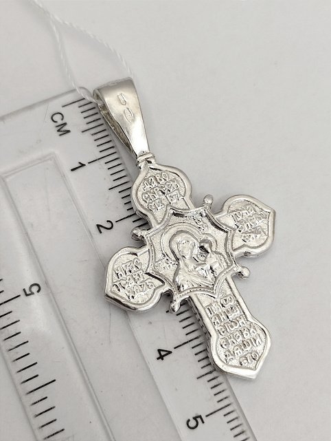 Срібний підвіс-хрест (33454618) 1