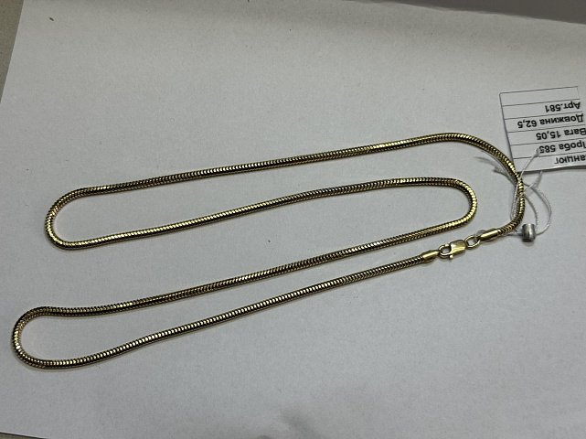 Ланцюжок з жовтого золота з плетінням Шнурок (33470142) 2