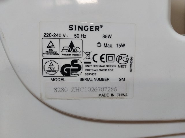 Швейна машинка Singer 8280 1