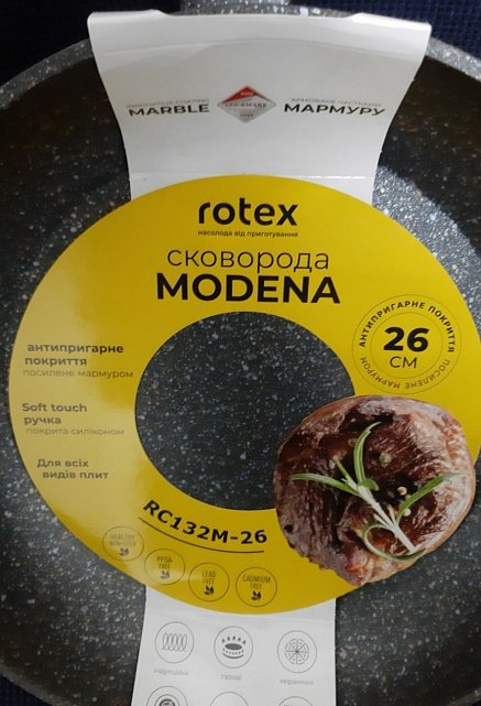 Сковорода Rotex Modena (RC132M-26) 4