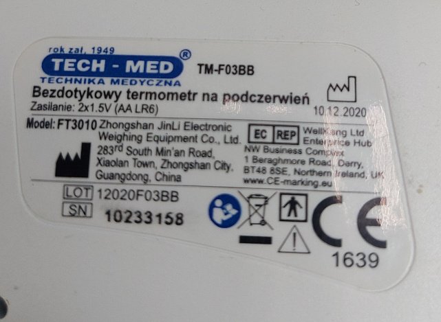 Інфрачервоний термометр TECH-MED TM-F03BB 3