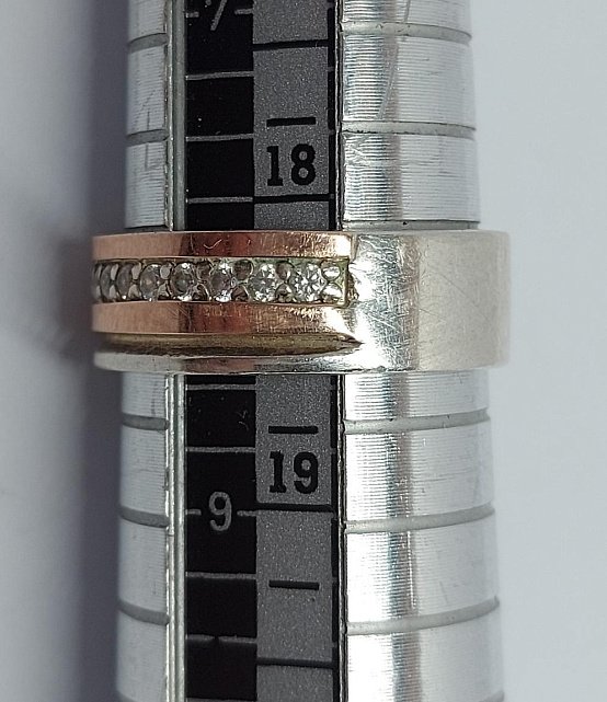 Серебряное кольцо с позолотой и цирконием (33669468) 2