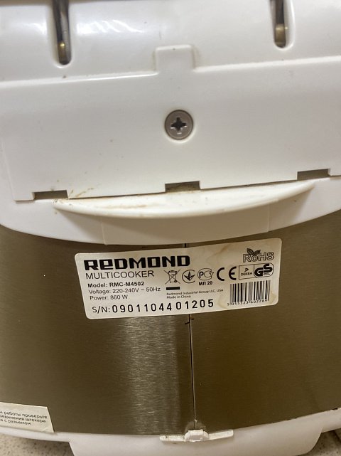 Мультиварка Redmond RMC-M4502 2