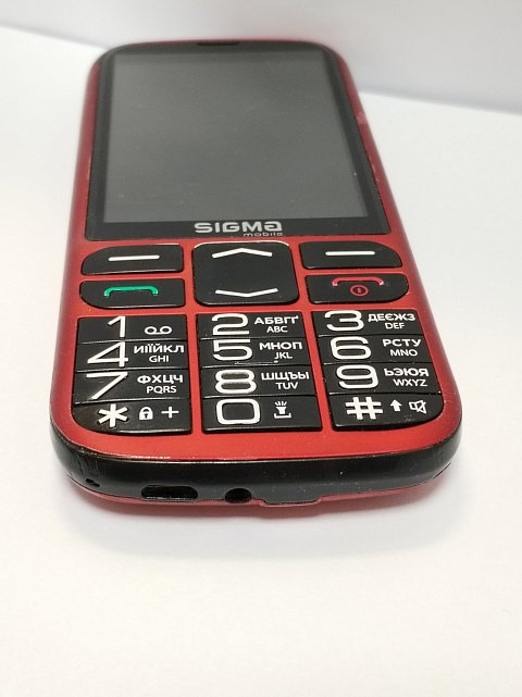 Sigma Mobile Comfort 50 CF211 Optima 1