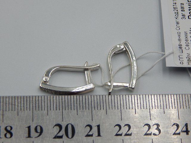 Срібні сережки з позолотою та цирконієм (31647981) 4