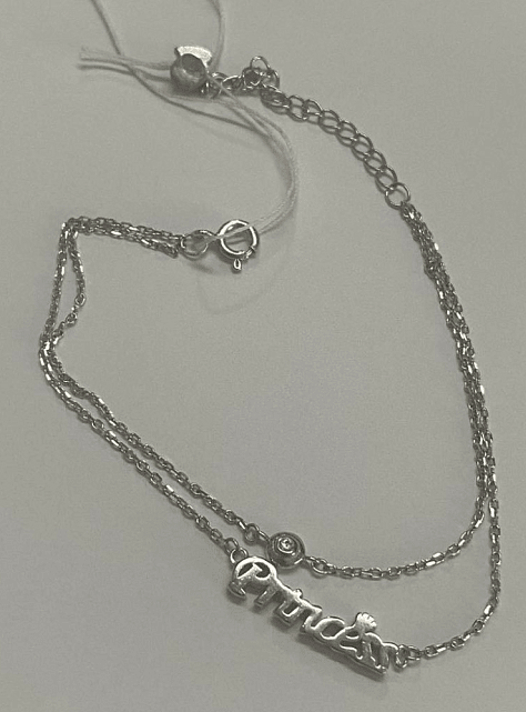 Срібний браслет із цирконієм (28347124) 0