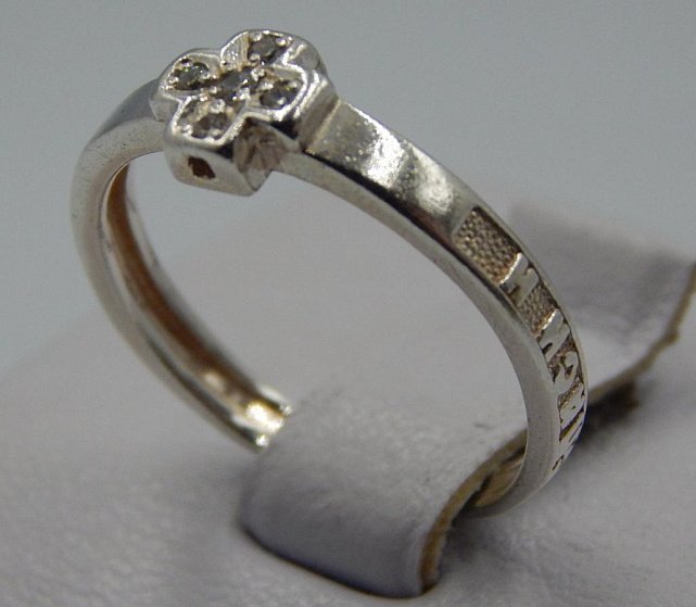 Серебряное кольцо с цирконием (32594624) 1