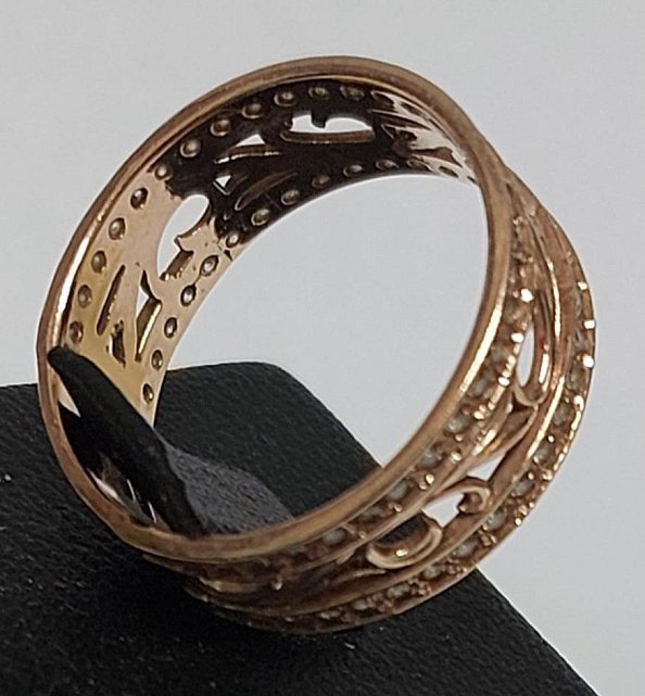 Кольцо из красного золота с цирконием (32956493) 1