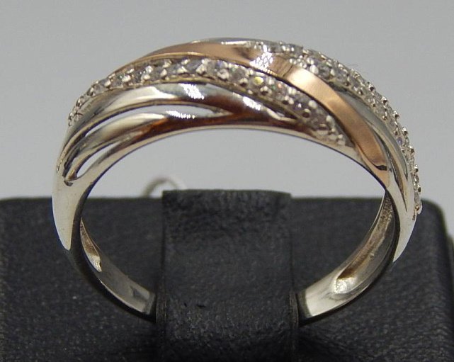 Серебряное кольцо с позолотой и цирконием (32412873) 0