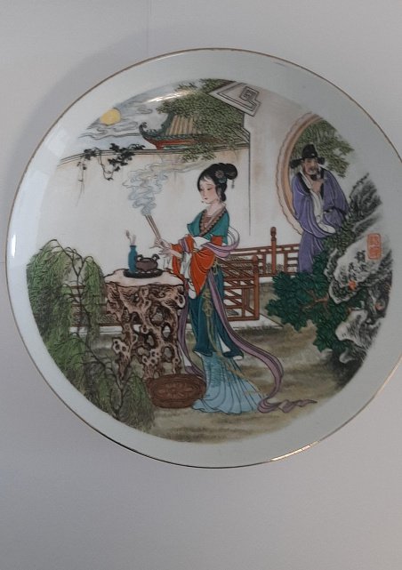 Фарфоровая тарелка Guoguang (30391724) 0