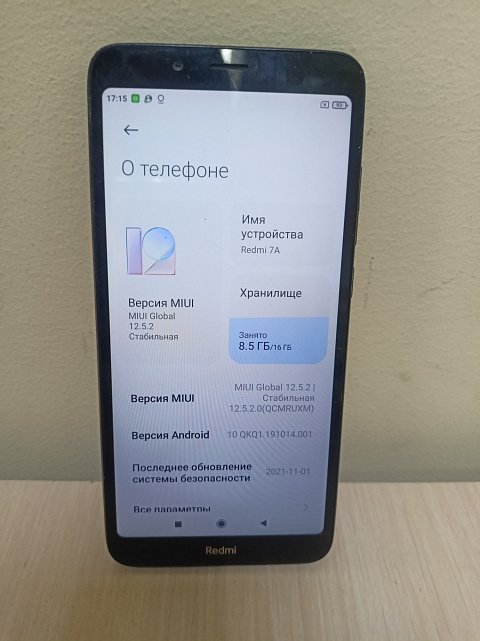 Xiaomi Redmi 7A 2/16Gb 3
