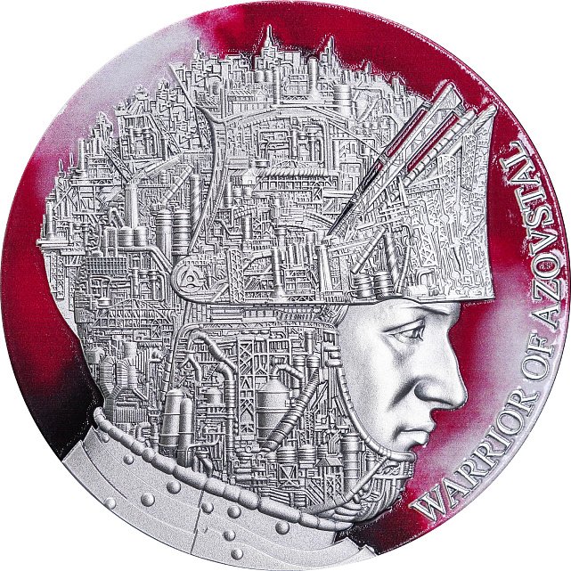 Серебряная монета 2oz Воин Азовстали 5 долларов 2022 Ниуэ (33214235) 0
