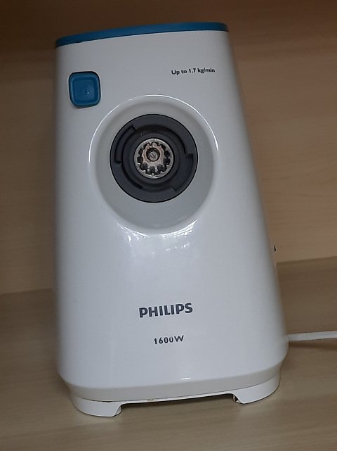 М'ясорубка Philips HR 2710 0