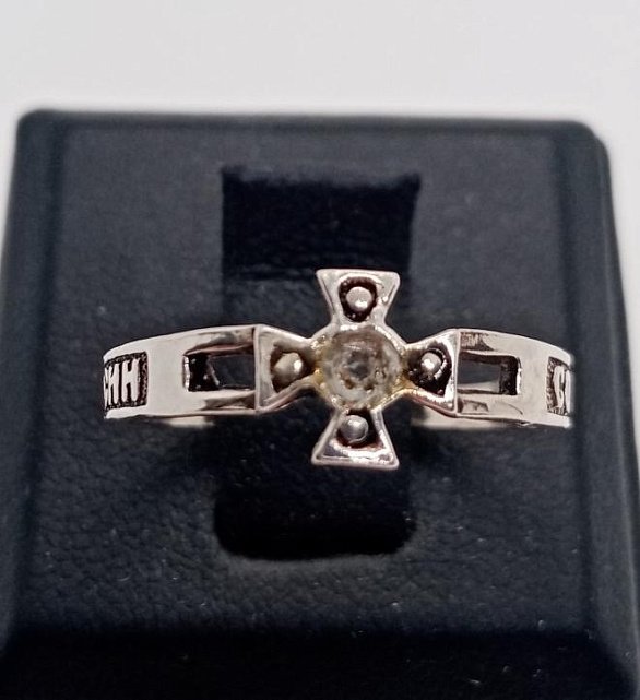 Серебряное кольцо с цирконием (33638667) 0