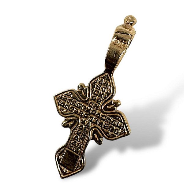 Підвіс-хрест з червоного золота (33681582) 1