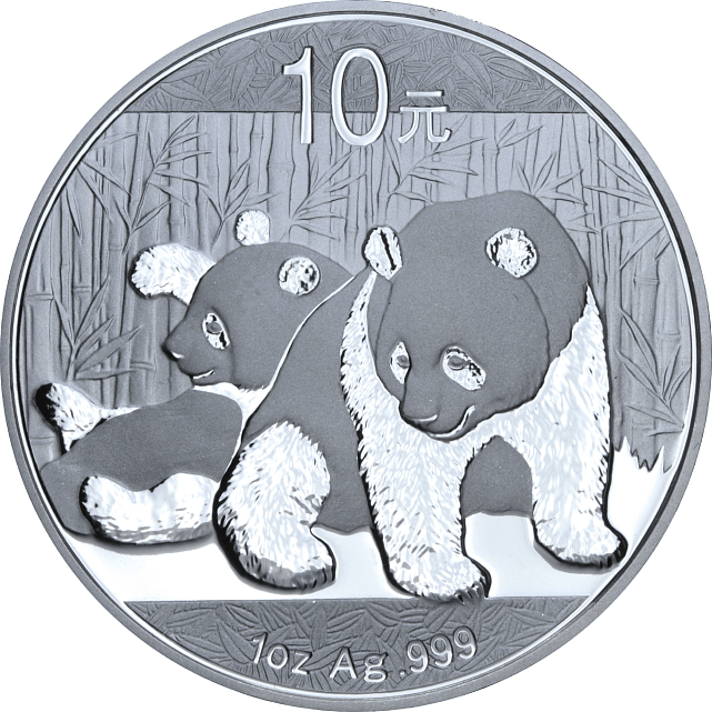 Серебряная монета 1oz Китайская Панда 10 юань 2010 Китай (29127576) 0