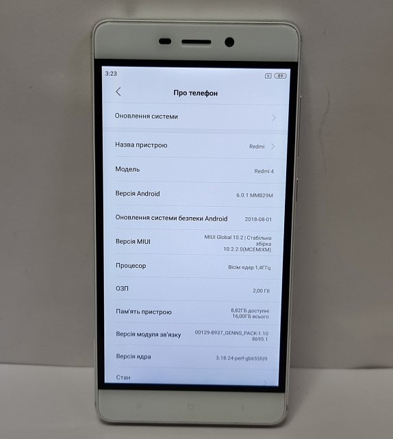 Xiaomi Redmi 4 2/16Gb 4