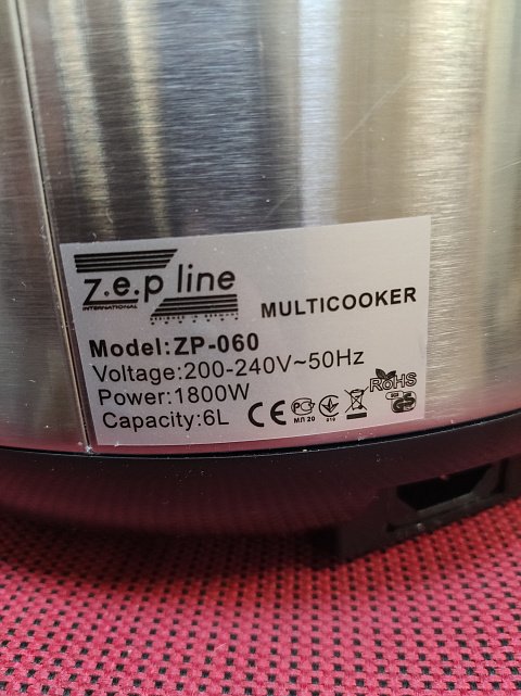 Мультиварка Zepline ZP-060 3