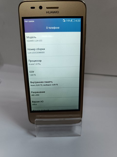 Huawei Y3 II 1/8Gb (LUA-U22) 1