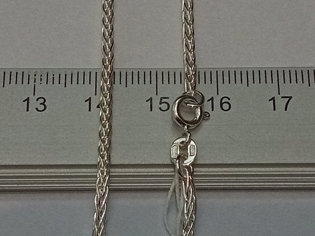 Срібний браслет (29356753) 3