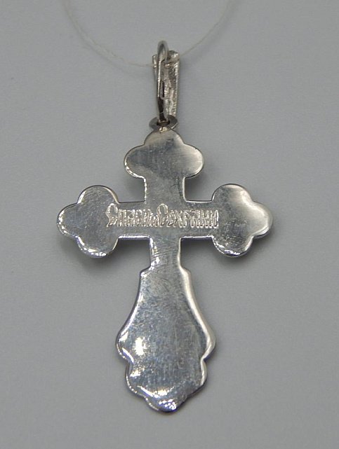 Срібний підвіс-хрест (32251064) 1