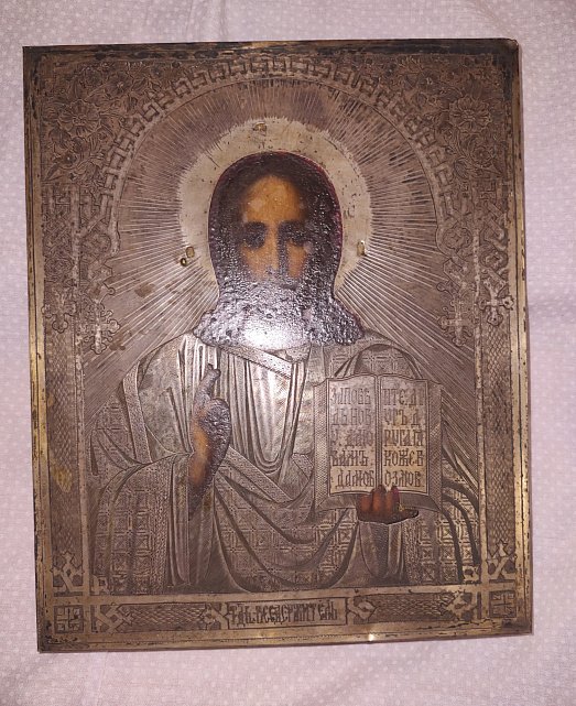 Икона серебряная Иисус Христос (31436793) 2