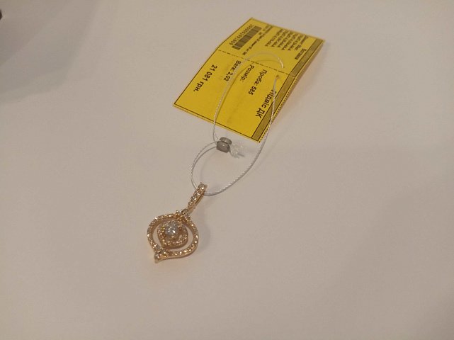 Кулон із жовтого золота з діамантом (-ми) (28543464) 10