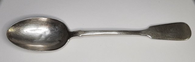 Серебряная ложка (30311823) 0