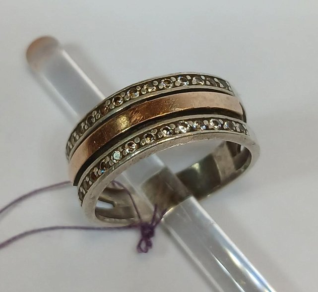 Серебряное кольцо с цирконием и позолотой (33770523) 1