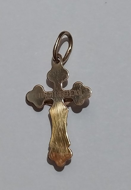 Підвіс-хрест з червоного і жовтого золота (31973845) 1