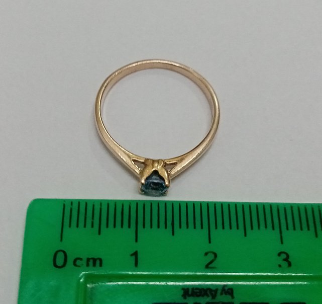 Кольцо из красного золота с цирконием (32827264)  2
