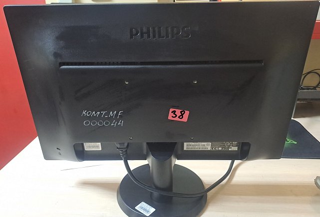 Монітор Philips 193V5LSB2 2