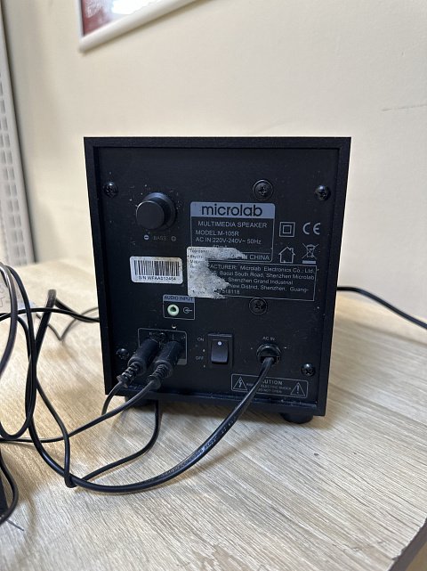 Акустическая система Microlab M-105R 2