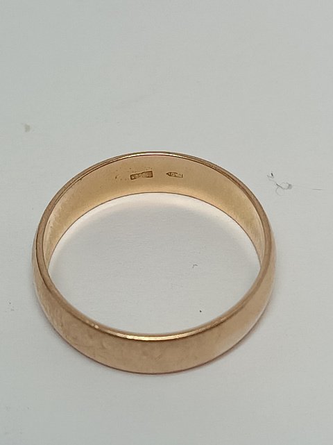 Обручальное кольцо из красного золота (33812647) 1