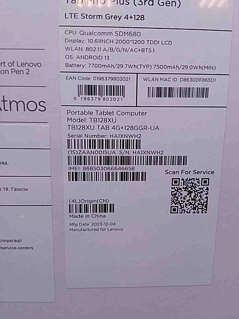 Планшет Lenovo Tab M10 Plus (3rd Gen) TB128XU 4/128 LTE (ZAAN0015UA)  9