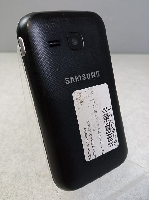 Samsung Champ Deluxe (GT-C3312) 24
