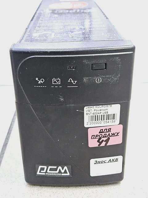 Источник бесперебойного питания Powercom BNT-600AP USB (BNT-600 AP USB) 1