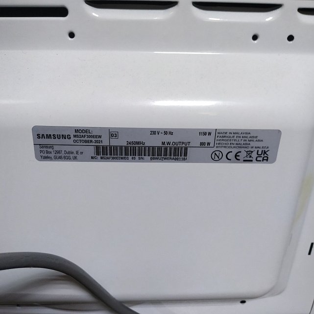 Микроволновая печь Samsung MS2AF300EEW 4