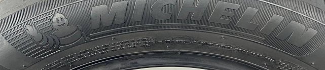 Літні шини 205/55 R16 Michelin Primacy 4 E 5mm 4