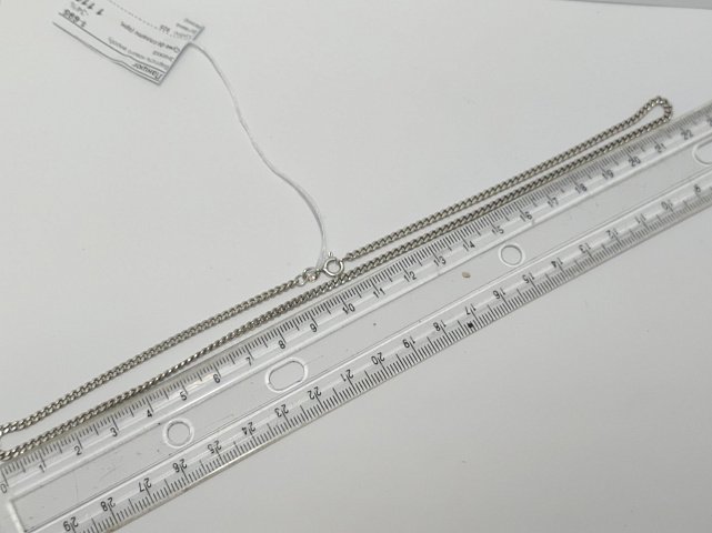 Срібний ланцюг із плетінням Панцирне (33813802) 1