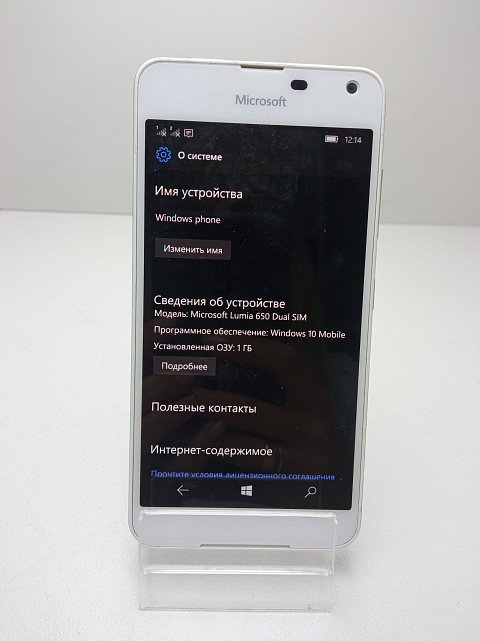 Microsoft Lumia 650 1/16Gb 9