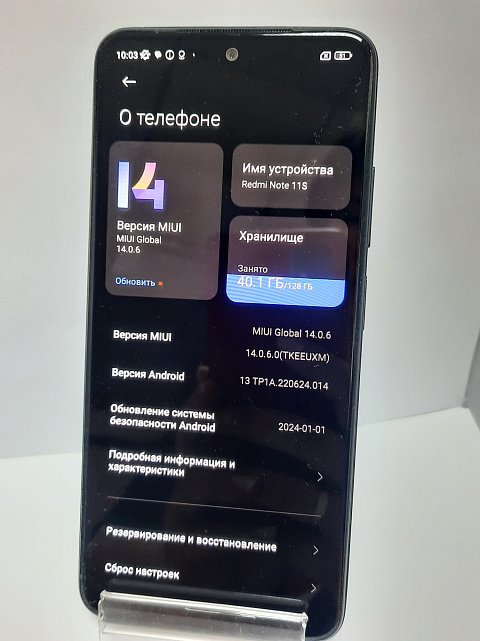 Xiaomi Redmi Note 11S 6/128GB 5